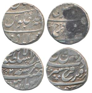 Farrukhsiyar, Silver Rupee (2), Dar-us Sultanate Lahore Mint, AH 1125/2; Murshidabad Mint,