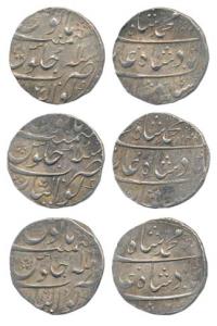 Muhammad Shah (AH 1131-1161, 1719-1748 AD), Silver Rupee (3), Gwalior Mint, AH 1142/12, 11