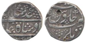 Muhammad Shah, Silver Rupee, 11.20g, Qamarnagar (Cudappa) Mint (KM 436.51). Very Fine+, Ve