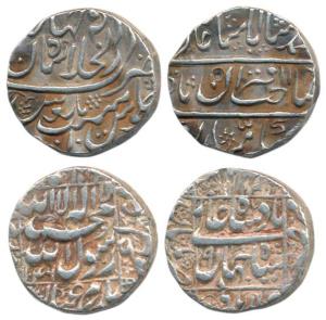Silver Rupee (2), Shah Jahan, Multan Mint, AH 1046/9; Muhammad Shah, Shahjahanabad Mint, A