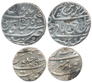 Farrukhsiyar, Silver Rupee, Surat Mint, RY 5; Aurangzeb, Silver ½ Rupee, Surat Mint. Very 
