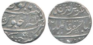 Balwantnagar (Jhansi) Mint, Silver Rupee, 11.18g, in the name of Alamgir II, RY 6 (KM 229)