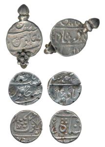 Jaafarabad urf Chandore Mint, Silver Rupee, typical floral spray on rev.; Muhammad Shah, S