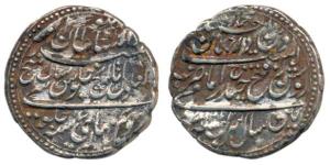 Tipu Sultan, Silver Rupee, 11.36g, Patan Mint, AM 1217/7 (KM 126). Very Fine, Scarce.