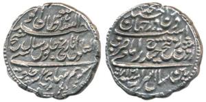 Tipu Sultan, Silver Rupee, 11.34g, Patan Mint, AM 1217/7 (KM 126). Extremely Fine, Rare.