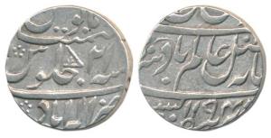 Allahabad Mint, Silver Rupee, 11.14g, in the name of Shah Alam II, flag or Pataka as mint 