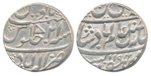 Allahabad Mint, Silver Rupee, 11.14g, in the name of Shah Alam II, flag or Pataka as mint 