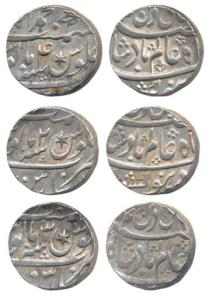 Muhammadabad Banaras Mint, Silver Rupee (3), in the name of Shah Alam II, RY 2, 3, and 4, 