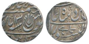 Muhammadabad Banaras Mint, Silver Rupee, 11.13g, in the name of Shah Alam II, RY 13, two s