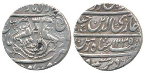 Ghazi-ud-din Haidar (AH 1230-1243, 1819-1827 AD), Silver Rupee, 11.08g, Dar al-Amaret Lakh