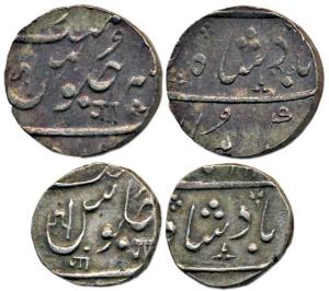Anand Rao (AH 1215-1235, 1800-1819 AD), Silver Rupee and ½ Rupee, Ahmedabad Mint, in the n