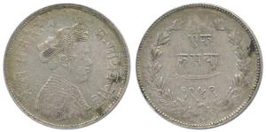 Sayaji Rao III (AH 1292-1357, 1875-1938 AD), Silver Rupee, Broad flan, VS 1949 (KM 36a). V