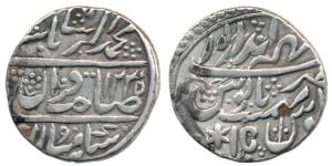 Randhir Singh (AH 1220-1239, 1805-1823 AD), Silver Rupee, 10.95g, Mahinderpur Mint, in the