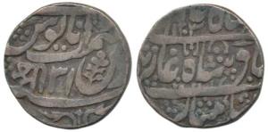 Daulat Rao Sindhia (AH 1209-1243, 1794-1827 AD), Silver Shahi Rupee, 10.7g, Ajmer Mint, in