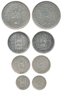 Mir Usman Ali Khan II (AH 1329-1367, 1911-1948 AD), set of 4, Silver Rupee, 1/2, ¼ and 1/8