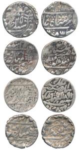 Ram Singh (AH 1251-1298, 1835-1880 AD), Silver Rupee (4), Sawai Jaipur Mint, AD 1858/23, 1