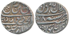 Ranjit Dev (1742-1780 AD), Silver Rupee, 10.62g, Dar al-aman Jammu Mint, RY 28 (KM 10.2). 