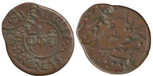 Rasul Muhammad Khan, Copper Dokdo, 3.46g, Junagarh Mint, Error, double struck, uneven plan