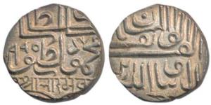 Bharmalji I (VS 1642-1688, 1586-1632 AD), Silver ½ Rupee, with the name of Mahmud bin Lati