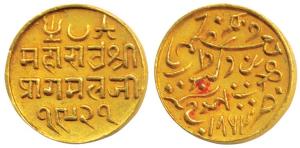 Pragmalji II (VS 1917-1932, 1860-1875 AD), Gold 25 Koris, Bhujnagar Mint, with the name of