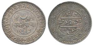 Khengarji III (VS 1932-1998, 1876-192 AD), Silver 5 Kori, with the name of Victoria, VS 19