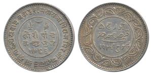 Khengarji III, Silver 5 Kori, with the name of George V, VS 1976/1930 AD. Extremely Fine.