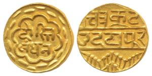 Swarupshahi Series, Gold Mohur, 10.81g, Udaipur Mint, Devanagari legend Dosti Landhan (fri
