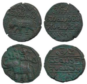 Krishna Raja Wodeyar (1810-1868 AD), Copper 20 Cash, 2 different elephant decorations, the
