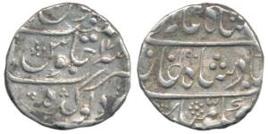 Sawant Singh (1775-1825 AD), Silver Rupee, Devgarh Mint, in the name of Shah Alam II, AH 1