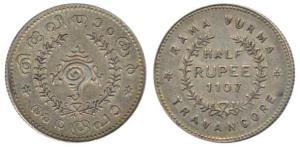 Rama Varma VI (1062-1101 ME, 1885-1924 AD), Silver ½ Rupee, sankha or conch shell on obv.,