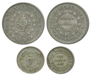 Bala Rama Varma II, Silver ½ Rupee, 5.31g, ME 1116; Silver Fanam, ME 1121 (KM 67 and 65). 