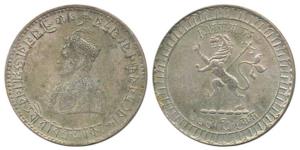 Vir Vikrama Kishore Manikya Deva, Silver Rupee, 11.5g, TE 1337, (AD 1930) (Bose-Rhodes 302