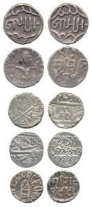 Banswara, Lakshman Singh, Silver Rupee; Bundi, Ram Singh, Silver Rupee, in the name of Edw
