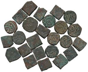 Banswara, Lakshman Singh, Copper Paisa and ½ Paisa (10); Rampur, Solar symbols with rays o