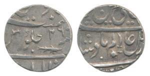 Allahabad Mint, Silver Shumshary Rupee, 11.10g, in the name of Shah Alam II, frozen RY 26,