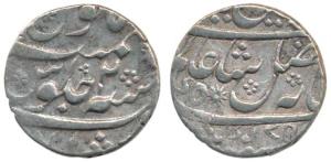 Murshidabad Mint, Silver Rupee in the name of Shah Alam II, AH 1175/2 (KM 84.1). Very Fine