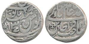 Qita Bareli Mint, Silver Rupee, 11.50g, in the name of Shah Alam II, AH 121x/37, various m