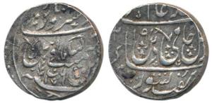 Dar ul- Sarur Saharanpur Mint, Silver Rupee, 11.02g, in the name of Shah Alam II, Lam in S