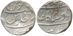 Mumbai Mint, Silver Rupee, 11.02g, in the name of Muhammad Shah, AH 113X/3, complete mint 