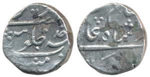 Mumbai Mint, Silver Rupee, 11.36g, in the name of Alamgir II, RY Ahd (KM 176). Fine+.