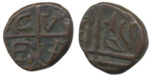 Copper Cash, 1.2g, inverted heart shield with GVEI on obv., double lined square with Persi
