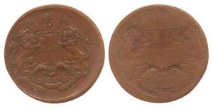 Copper Pie or 1/12 Anna, 1835, Error, Brockage and slight off-center, nice deep and comple