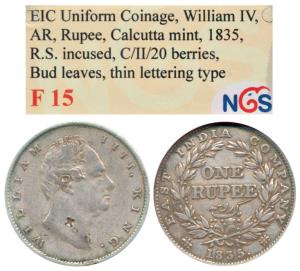 William IV, Silver Rupee, 1835, Calcutta Mint, RS incused, C / II / 20 Berries, thin lette