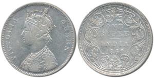 Victoria Queen, Silver Rupee, 1862, A / II / 1 / 10 dot. Very Fine+, Very Rare.