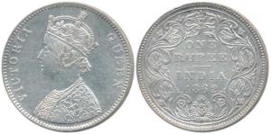 Victoria Queen, Silver Rupee, 1862, A / II / 0 / 11. Extremely Fine, Very Rare.