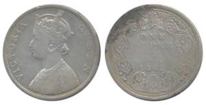 Victoria Queen, Silver Rupee, 1862, B / I / 0 / 3. About Very Fine, Extremely Rare.