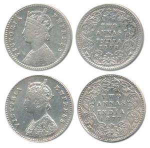 Victoria Empress, Silver ¼ Rupee (2), 1877, A / I No mint mark; 1878, B / II, No mint mark