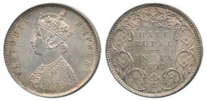 Victoria Empress, Silver ½ Rupee, 1897, Bombay Mint, A / I / ’B’ incuse. About Uncirculate