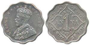 George V, Cupro-Nickel 1 Anna, 1930, Calcutta Mint. Uncirculated, Rare.