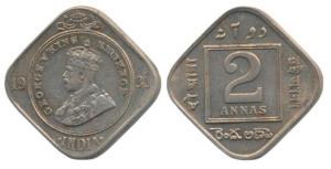 George V, Silver 2 Annas, 1933, Calcutta Mint. About Uncirculated, Rare.